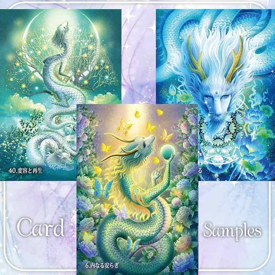 OKAMI CARD 霊龍 オラクルカード 36枚デッキ＆メッセージブック付 OKAMI CARD 霊龍 オラクルカード 36枚デッキ＆メッセージブック